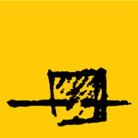 Utopia Designs logo - Similar company to Pavan Infratech