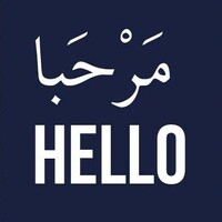 Hello-Mar7abaa logo - Similar company to Wie Design