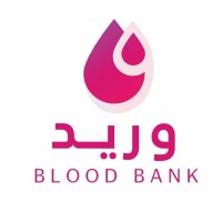 Wareed Blood Bank logo - Similar company to Wareed