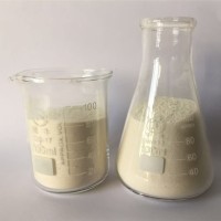 RENQIU CHENG YI CHEMICAL CO., LTD logo - Similar company to Manas Boya