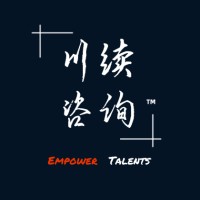 CX Consulting logo - Similar company to 机器之心 Jiqizhixin
