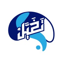 Takhayl logo - Similar company to Tayyar Logistics Solutions