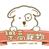 Lego Pet logo - Similar company to Itr Consultancy