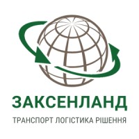 Sachsenland Transport and Logistic logo - Similar company to Helicon