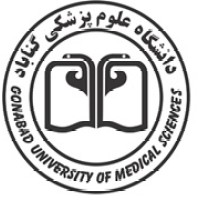 Gonabad University of Medical Sciences logo - Similar company to Aryafan - آریافن