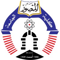 Mansour University College logo - Similar company to Scholar Path