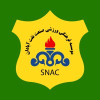 Sanat Naft Abadan FC logo - Similar company to Tractor Football Club