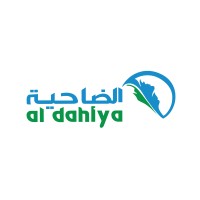 Al Dahiya markets logo - Similar company to Hashtags.Sa