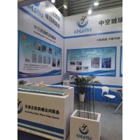 Shijiazhuang OuYun machinery equipment Co.,Ltd logo - Similar company to Geogrid