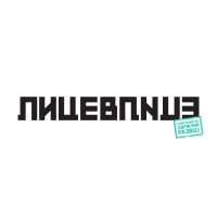 Лице в лице / Face to face logo - Similar company to Leypal