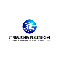 GUANGZHOU HAICHENG INTERNATIONAL LOGISTICS CO., LTD. logo - Similar company to Nyl