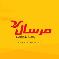 Mersal مرسال logo - Similar company to Mersal Complete Delivery Solution