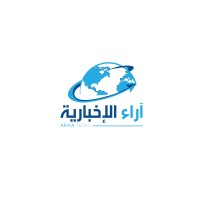 Araa News logo - Similar company to Edraak Post | إدراك بوست