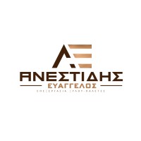 Anestidis Evangelos Ε.Ε. logo - Similar company to Green Pallet Services Sa