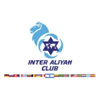 Inter Aliyah Club logo - Similar company to Penka - Connecting Fans