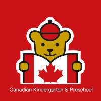 Maple Bear Kindergarten & Preschool Belgrade logo - Similar company to Interedu