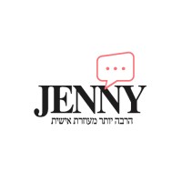 Jenny - שירותי ניהול משרד ומזכירות מרחוק logo - Similar company to מיטוב מכירות