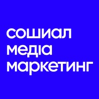 сошиал медіа маркетинг logo - Similar company to Galagan Branding Agency