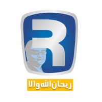 Rehan Allahwala logo - Similar company to Didx.Net