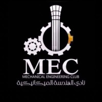 KFUPM Mechanical Eng. Club (MEC) logo - Similar company to International Students' Club Kfupm