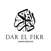 LIBRAIRIE DAR EL FIKR logo - Similar company to Librairie Bd 16