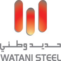 Watani Steel logo - Similar company to Metallurgy_بالعربي