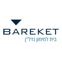 ברקת - BAREKET logo - Similar company to Seeppl