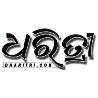Dharitri Newspaper Oriya Daily logo - Similar company to Edside Ventures Llp