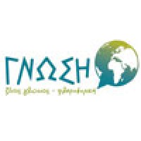 Gnosi'S Schools