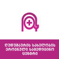 O. Gudushaurl National Medical Centre logo - Similar company to Accelavue, Inc.