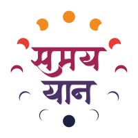 Samay Yaan logo - Similar company to Cinnamon Trails