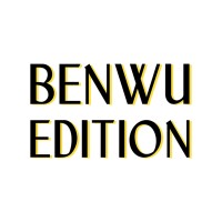 Benwu Edition