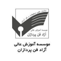 Fanpardazan Higher Education Institute logo - Similar company to Ui Sace
