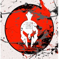 Rotas Security logo - Similar company to Stratus Services, Llc