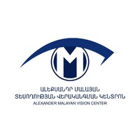 Alexander Malayan Vision and Aesthetic Center logo - Similar company to Smart Cargo Logistics