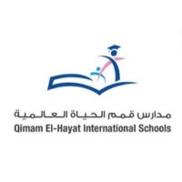 Qimam El-Hayat International School logo - Similar company to Qimam El-Hayat International School