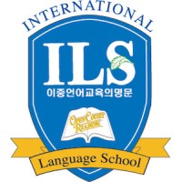 Ils English Institute
