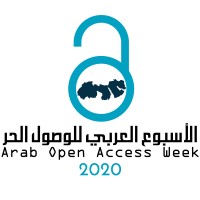 Arab Community of Open Access ACOA المجموعة العربية للوصول الحر logo - Similar company to Open Science Community Egypt