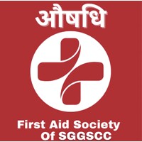 Aushadhi - The First Aid Society, SGGSCC DU logo - Similar company to Neoviz Technologies Pvt. Ltd.