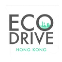 EcoDrive Hong Kong logo - Similar company to Environmental Campaign Committee
