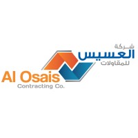 Al Osais Contracting Co. logo - Similar company to Ark Line