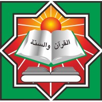 Pesantren Ibnu Taimiyah logo - Similar company to Dwh Talks