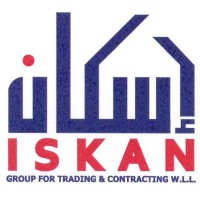 Iskan Group for Trading and Contracting WLL logo - Similar company to Gabal Consult