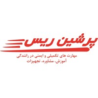 PersianRace logo - Similar company to Pibd Co