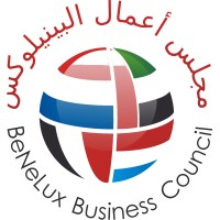 BeNeLux Business Council (Official) logo - Similar company to Mumtazhypermarket