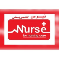Nurse For Nursing Care logo - Similar company to New Door Group