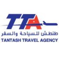 TTA (Tantash Travel Agency) logo - Similar company to Tantash Group