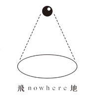 飛地書店 Nowhere Bookstore logo - Similar company to Polm Solutions