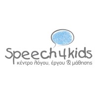 SPEECH4KIDS logo - Similar company to Πρισμα