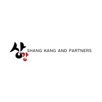 Shang Kang and Partners logo - Similar company to Galerie Stephanie